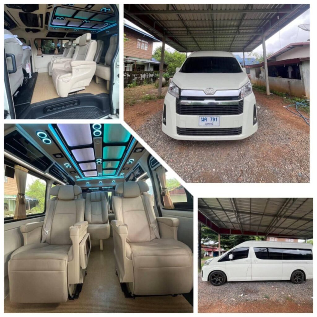 รถตู้เช่าสนามบินสกลนคร