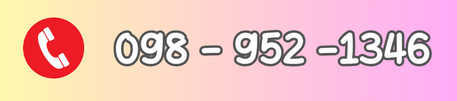 รถตู้เช่าสนามบินสกลนคร